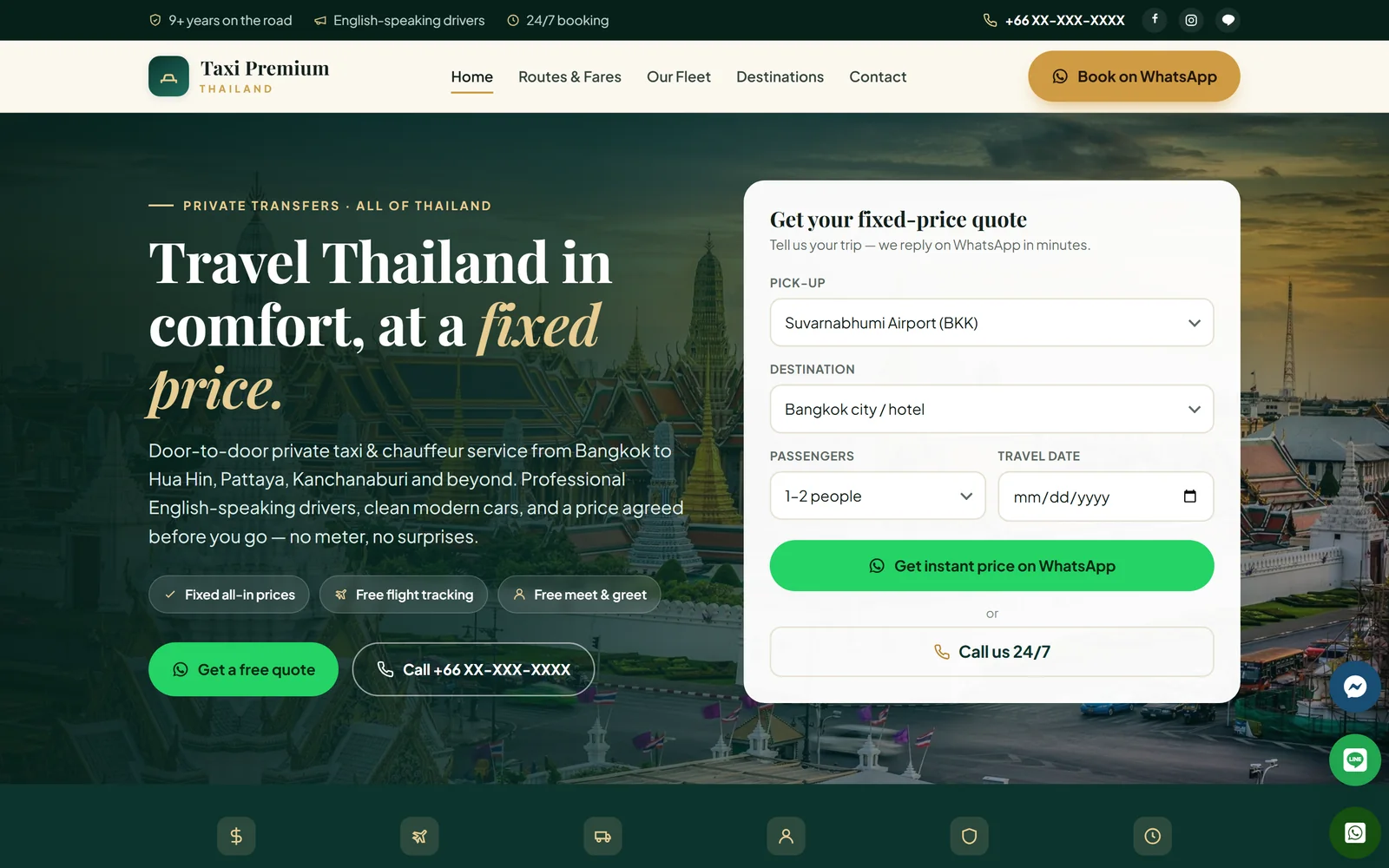 ตัวอย่างงานปรับปรุงเว็บไซต์ หน้าแรกบนจอคอมพิวเตอร์
